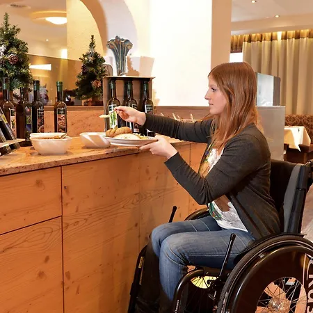 Hotel Hochfilzer Ellmau