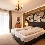 Hochfilzer Hotel 4*